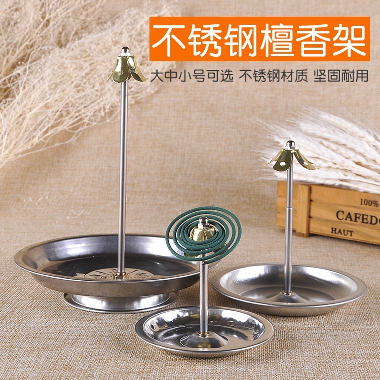 Home Fragrant Dish Incense Holder Pan Mosquito Incense Stand Incense Holder incense Incense Stand Incense Creativity Telescopic Mosquito-repellent Incense Plate