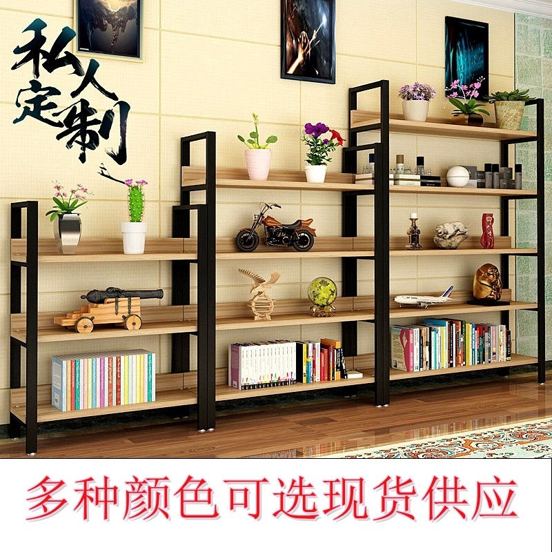 Family ornaments convenience store shops provincial space exhibition rack storage rack solid wood table slippers wooden shoe rack display rack