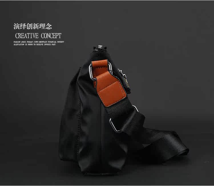 Sac pour homme - Ref 52279 Image 33