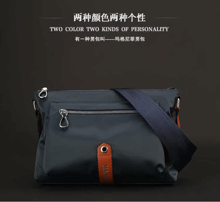 Sac pour homme - Ref 52279 Image 28