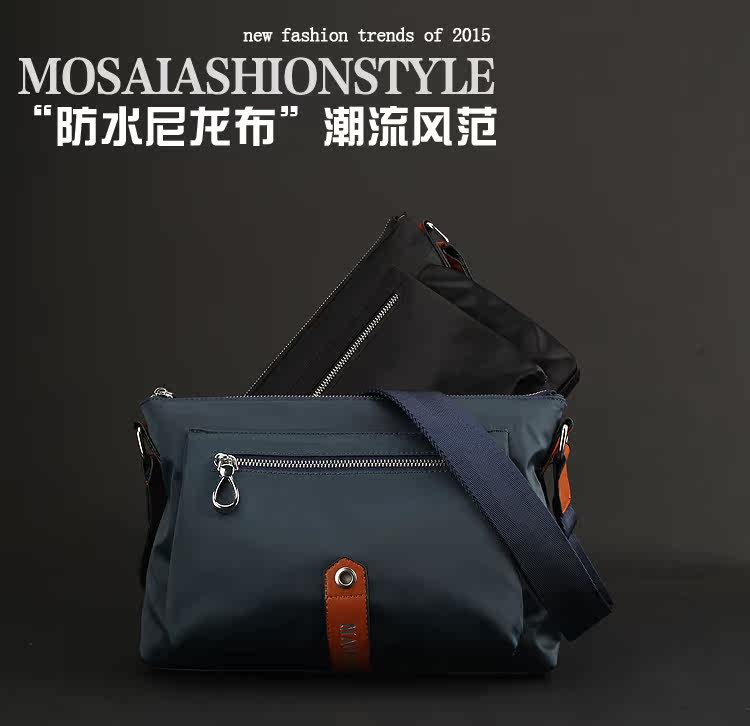 Sac pour homme - Ref 52279 Image 18