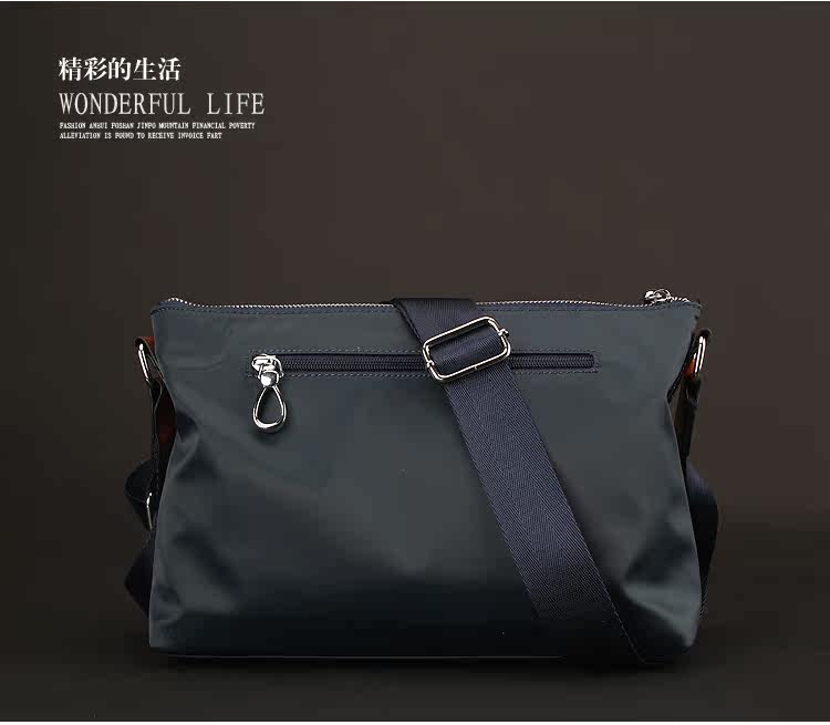 Sac pour homme - Ref 52279 Image 31