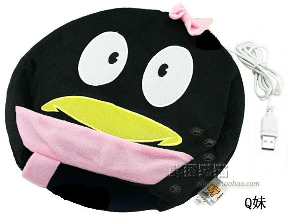 Coussin chauffant USB - Ref 423589 Image 17