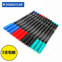 STAEDTLER shidelou marker pen 313 317 318CD disc pen Filin pen oily waterproof marker pen