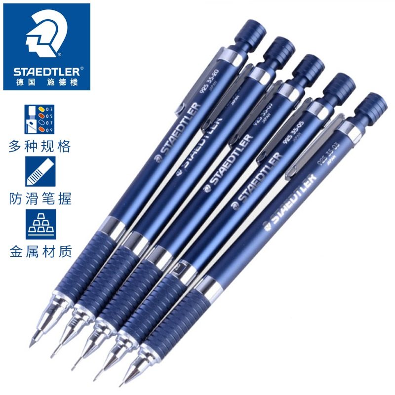 Germany Stahl Mechanical pencil 0 5)0 7)0 9)0 3)925 35 Metal Drawing Mechanical Pencil