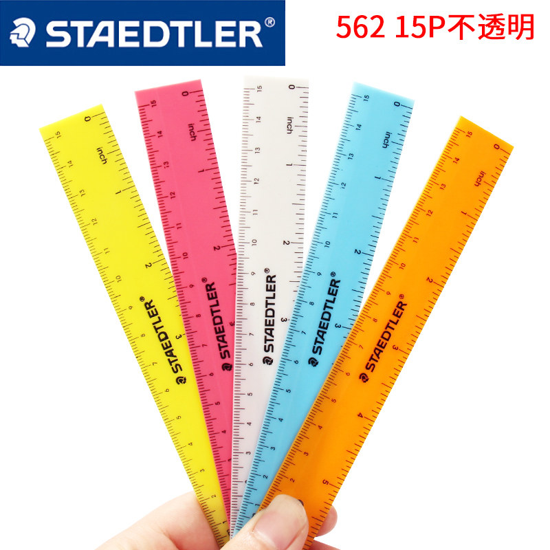STAEDTLER, Germany, RULER, RULER, 562, 15CM, STUDENT RULER, color, transparent, new listing