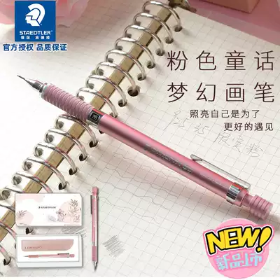 STAEDTLER STAEDTLER 925 25)35 MECHANICAL PENCIL 0 3)0 5)0 7)0 9)2 0 Limited