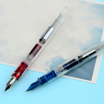 Last craftsman S6 transparent demonstration color ink new water Demon Pen resin Lorelei water demon students practice gift