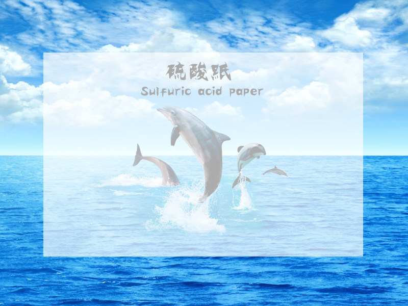 Sulfuric acid paper color ink out of sheen artifact