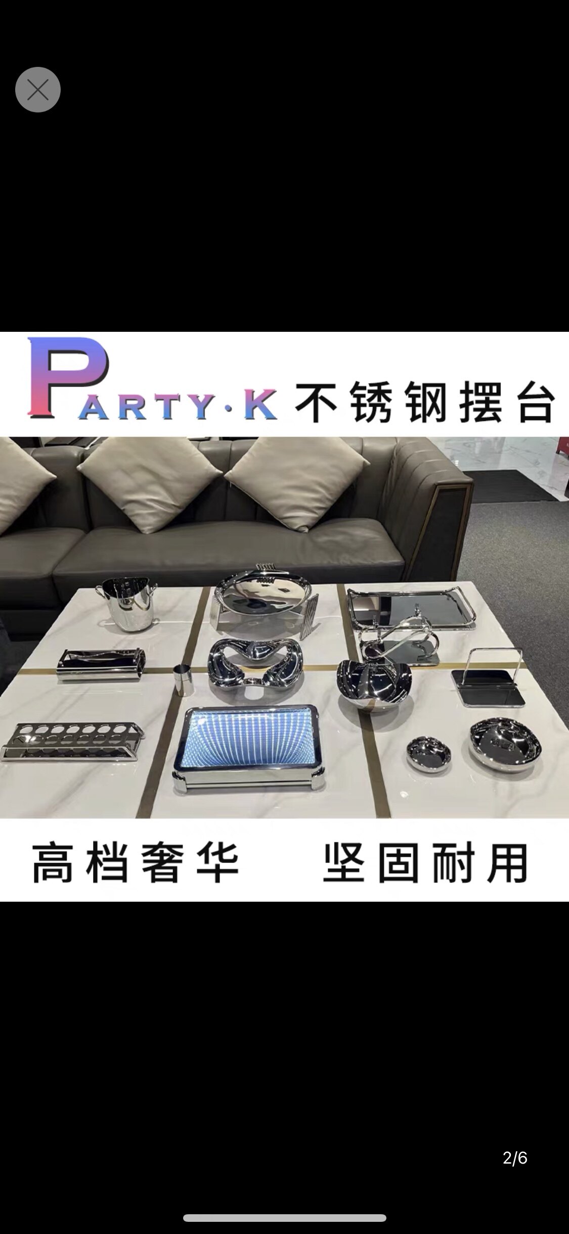 Ktv擺臺用品全套 話筒架座無線麥克風話筒夾專用底座架子咪座麥架|水果盆/水果盤/水果籃|ETMall東森購物網