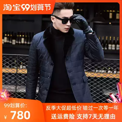 Ni overcome male Rex rabbit inner bile sheep cut wool suit collar short fur coat men winter fur one Pike suit