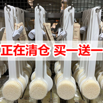 Original Japanese MUJI MUJI bath brush long handle bath brush rub back back brush artifact