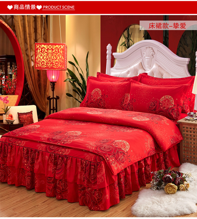 Nghiền giường trải giường bốn bộ dày mùa thu và đám cưới chăn đỏ chăn 1.8 / 2.0m giường đôi chăn ga gối đệm màu hồng