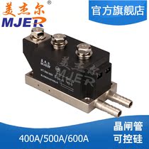 MTC500-16 water cooling module Triac MTC500A1600V thyristor module inverter