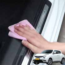 Suitable for Infiniti ESQ EX car door sill strip anti-step protection high-grade anti-scratch sticker protection strip anti-collision strip