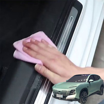 Suitable for Jietu Dasheng Jietu T-X car threshold strip anti-step protection high-grade anti-scratch protection strip anti-collision