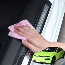 Suitable for Xiaopeng G3 G9 P5 P7 car threshold strip anti-step protection high-grade anti-scratch protection strip anti-collision