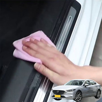 Suitable for Mazda 6 Atez Ruiyi car door sill strips anti-step protection high-grade anti-scratch stickers anti-collision strips