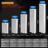 Внешний водонепроницаемый пилот