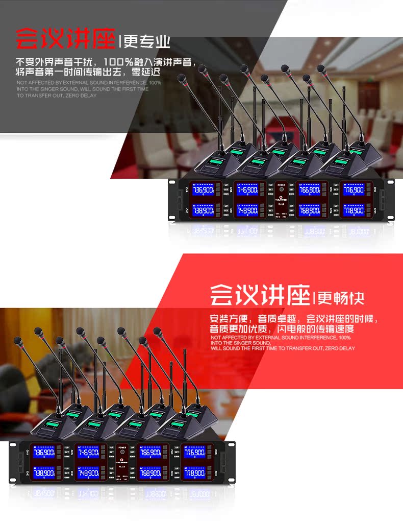 đèn nháy led 1 màu 粤 H10 inch chuyên nghiệp vừa và nhỏ phòng hội nghị âm thanh đặt phòng tập thể dục khiêu vũ phòng KTV karaoke sân khấu đám cưới treo tường loa không dây micro thiết bị hệ thống khuếch đại đèn led nháy theo nhạc mini