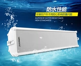 Внешний водонепроницаемый пилот