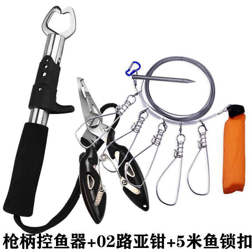 Road subpliers control fisher fish lock suit multifunction fishing pliers Cropper Fish taking the fisher Lutheran fishing gear