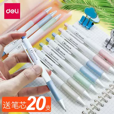 Power press gel pen small fresh and simple ins wind pen Student cute cartoon water-based pen Office signature exam pen Carbon 0 5mm bullet black 0 38mm full needle tube water-based pen