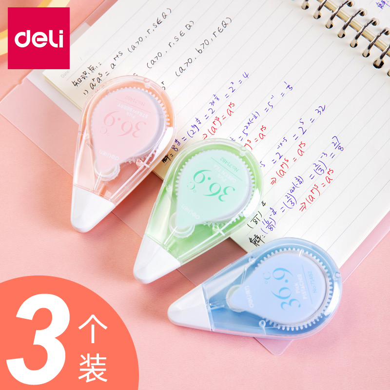 Able Student Amendment with suit Affordable Fashion Creative Stationery Small Fresh correction with cartoon Sugar fruit color coated change with carameling constant with correction with small portable shipping cost