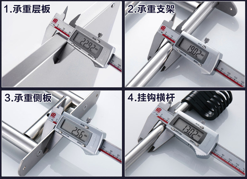 Giá treo tường nhà bếp bằng thép không gỉ treo lò vi sóng - Phòng bếp kệ gia vị thông minh