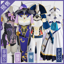 Xiao Xiao pre-sale Original God cos clothing Barbara Lisa Fischer cosplay anime game suit costume