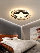 Nordic Minimalist Modern Round Personality LED Suction light Bedroom Living room Lights Balcony Aisle Hallway Kitchen Lamps