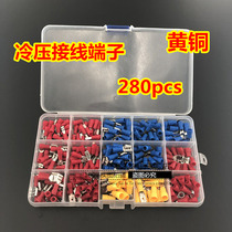 Cold pressing terminal low frequency rectangular boxed connection terminal combination 280PCs boxed cold pressing terminal