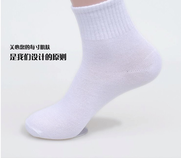 Vớ cotton nam vớ cotton cotton đích thực màu trắng tinh khiết trắng cotton cotton trong ống nam vớ bán buôn tất nam cao cổ