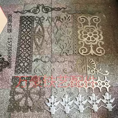 Iron accessories Gate Flower galvanized iron stamping and cutting flower big iron door flower iron plate stamping gate accessories flower