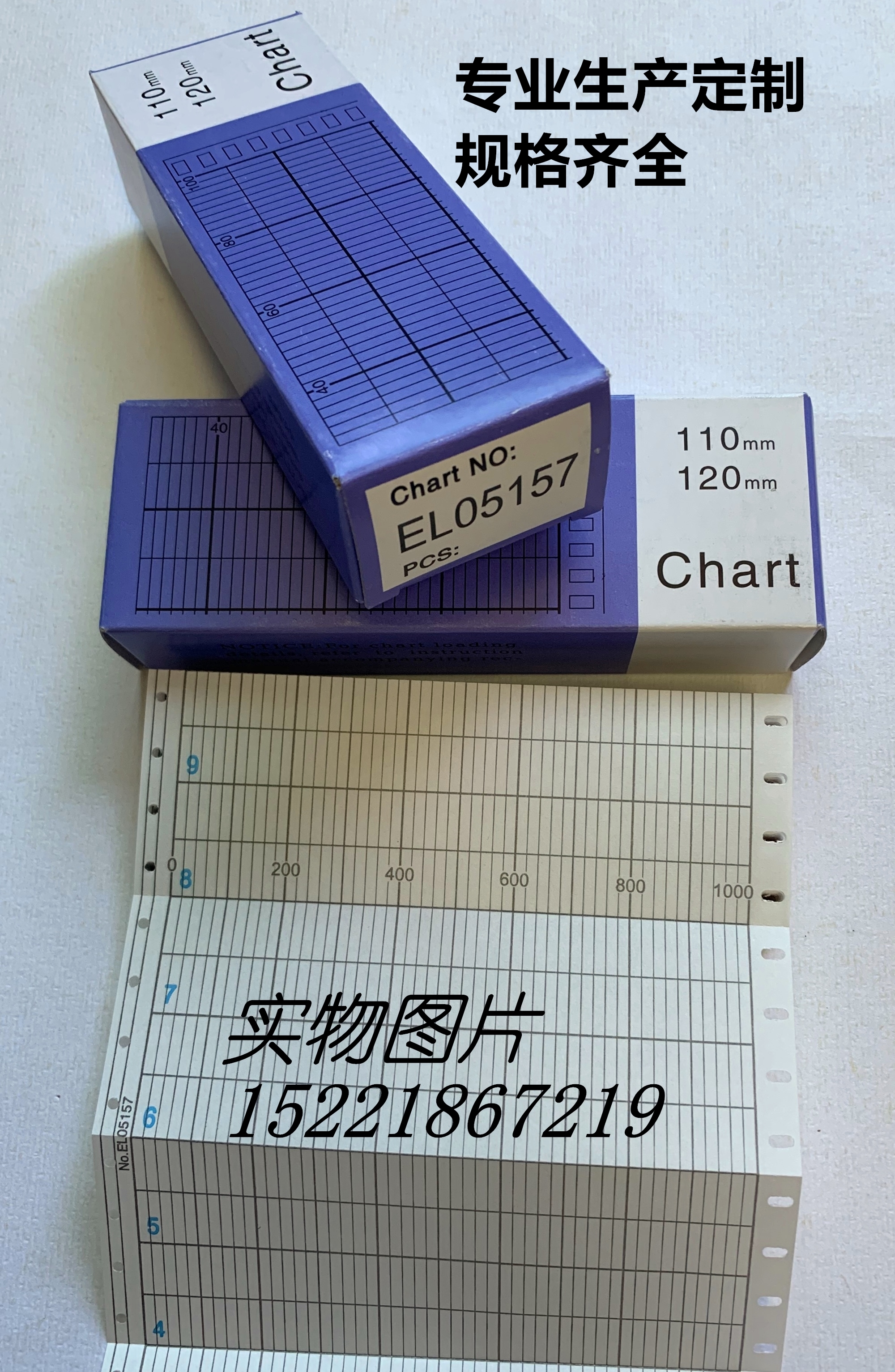 CHINO thousands of meters of meter recording paper EL05157 heat treatment temperature curve printing paper 0-1000 degrees 114x40