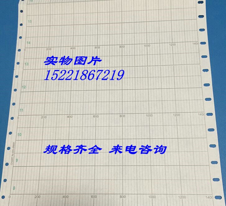 EH ER 200 * 75 Presentation of folded meter temperature recording paper NO EH-05031 0-1400 EH05031 ° C EH05031