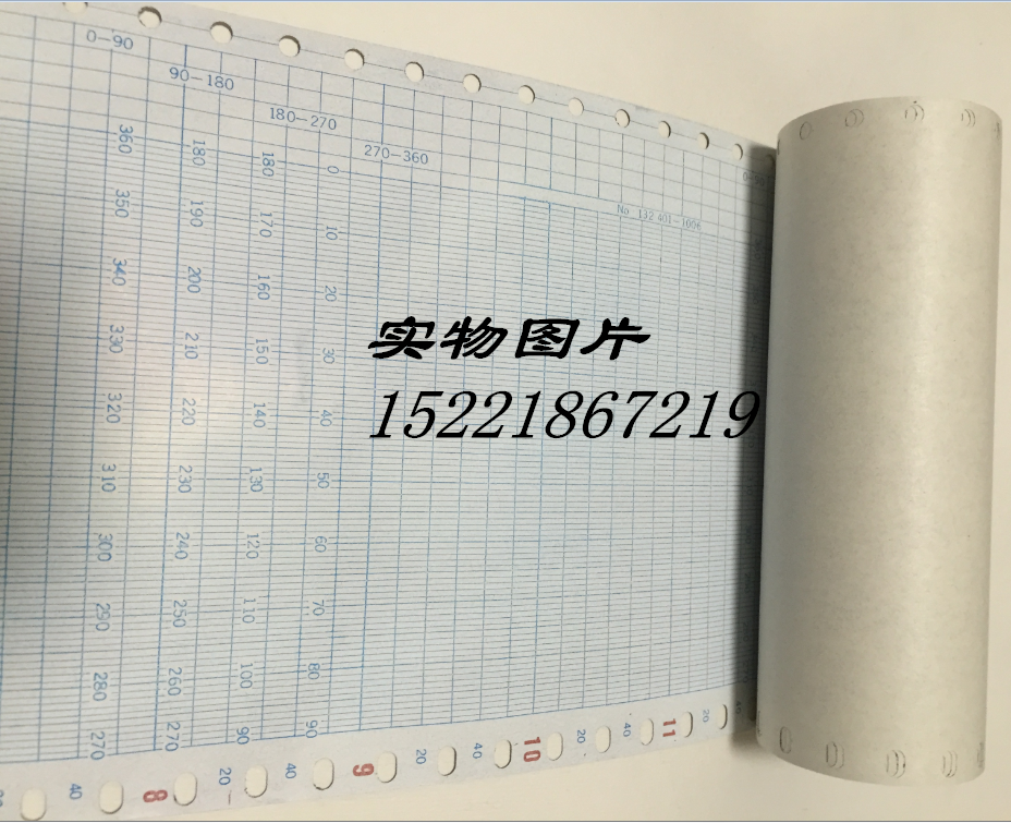 372604 MARINE PHOTOPRINT PAPER 1324011006 VOLUME TYPE COURSE MARINE METERS RECORD PAPER IMPORT PAPER 152-50