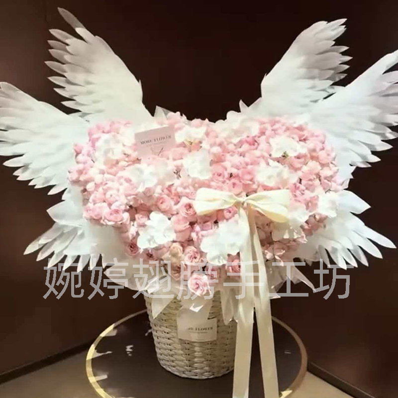Internet Celebrity Electric Butterfly Flower Basket Wings White Angel Wings Dance Simulation Feather Photo Studio Shooting Props