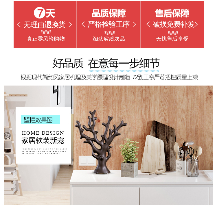 Sáng tạo hiện đại gốm thủ công quà tặng phòng khách TV tủ rượu nhà đồ trang trí nhỏ hiển thị trang trí cây giàu đồ dcor