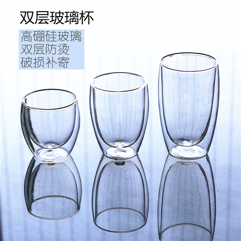 Double layer heat resistant glass cup minimalist creative transparent egg-shaped water glass thickened with cold and hot coffee drink juice cups