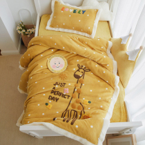 Nordic cute cartoon milk velvet four-piece kindergarten crib 1m1 2m1 35m1 5m1 8m2m
