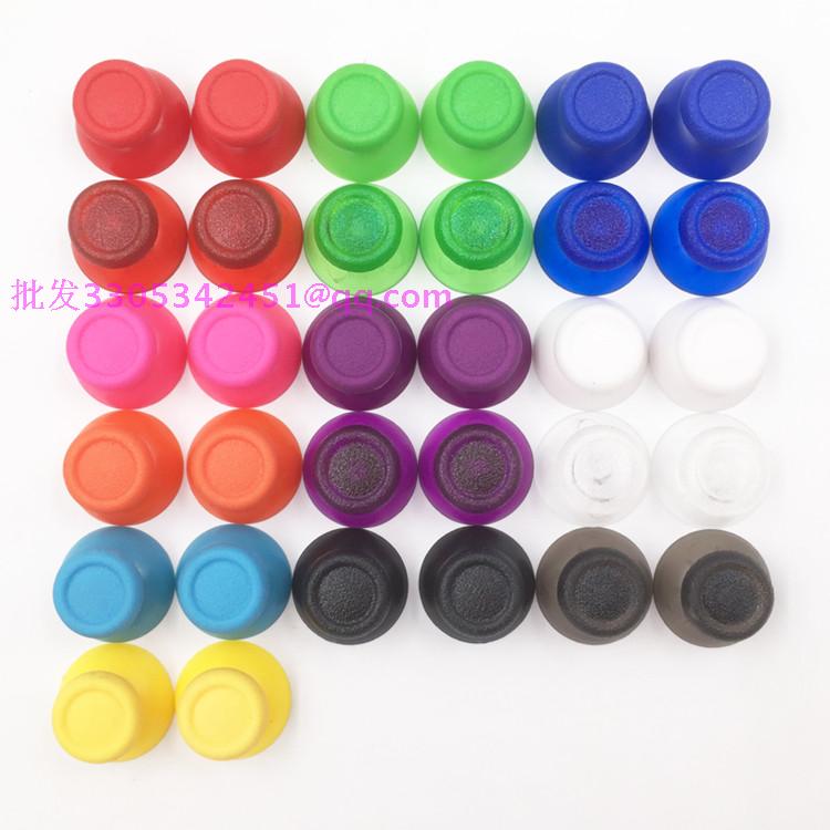 PS4 Rocker Cap Mushroom Head Color Cap PS4 Handle Accessory Button PS Host Handle Button Multi Color