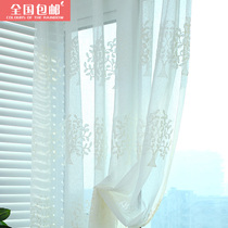 American pastoral beautiful embroidery plant tree cotton and linen with screen curtain Custom embroidery window screen White screen curtain Balcony screen