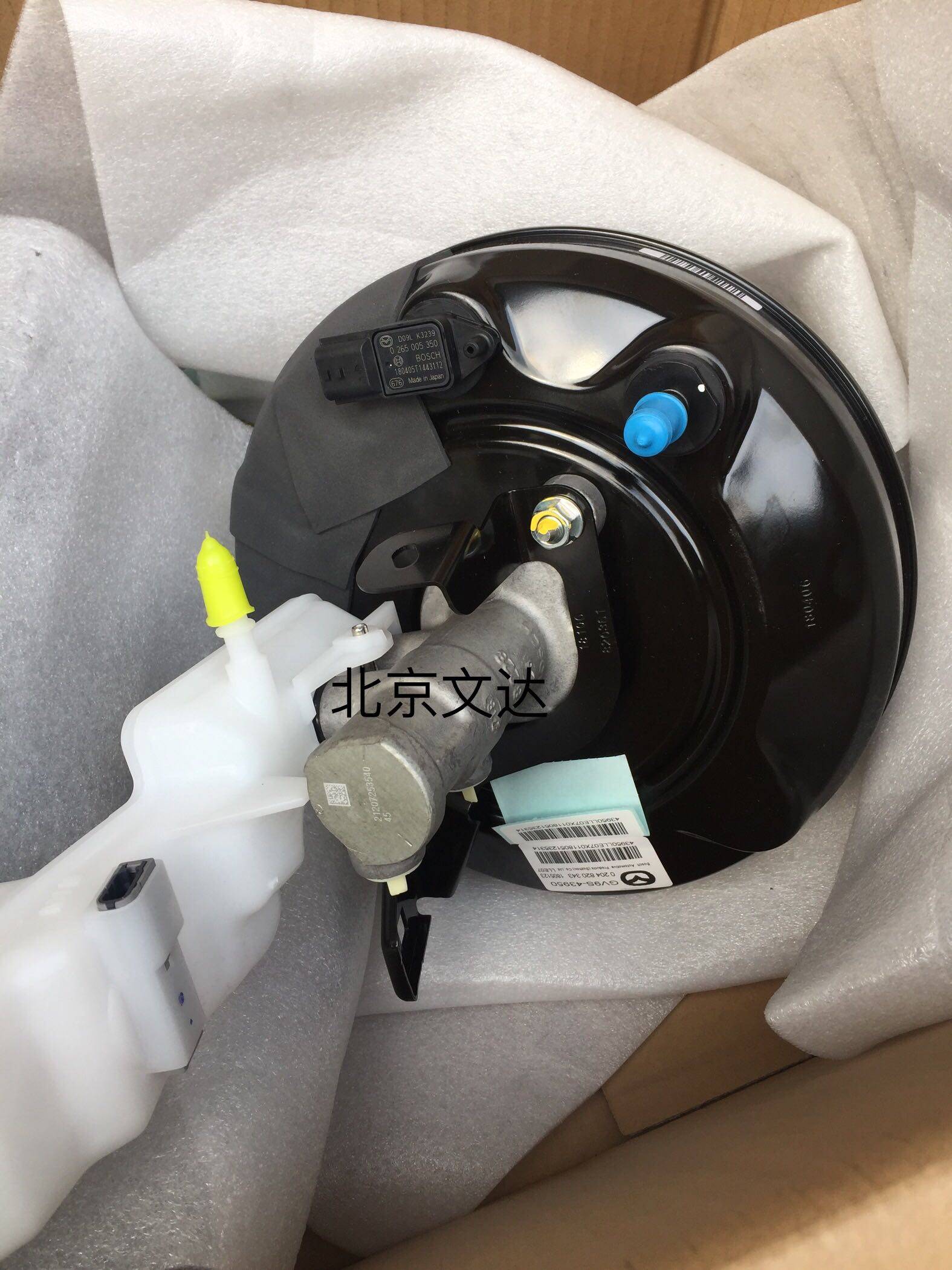 马自达3马自达6CX-5真空助力泵刹车真空泵总成如何选择最合适的一套？2026年最新实用指南