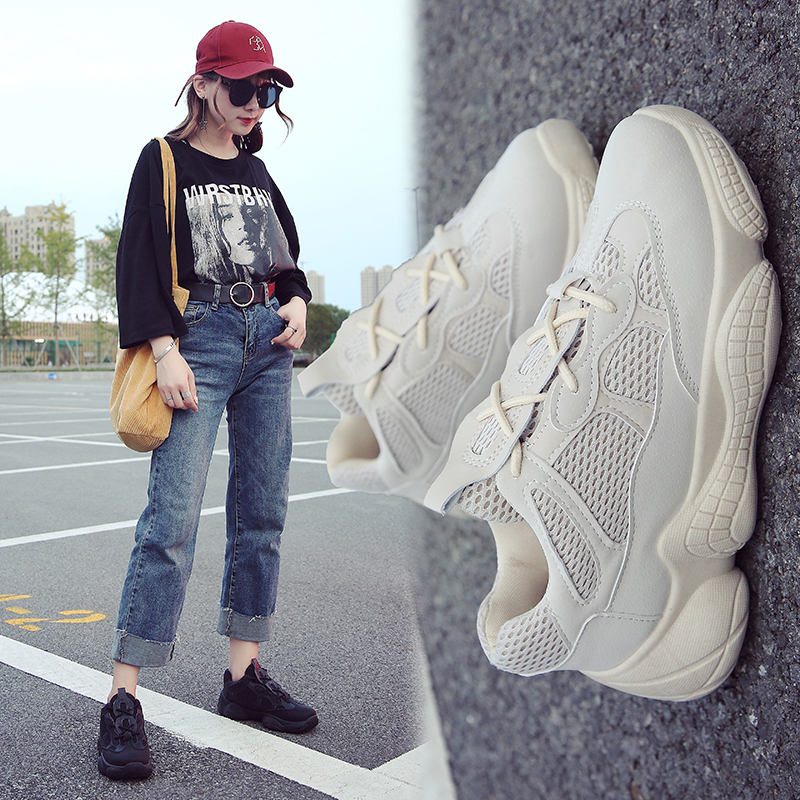 Women's shoes 2019 new spring and summer Korean version of the old shoes small white ins tide net red models all-match super hot sneakers