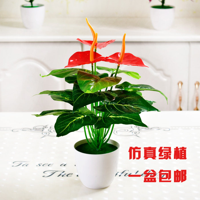 Simulation green plant potted set fake flower green leaf plant small tree golden ge indoor office plastic flower decoration ornament