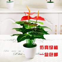Simulation green plant potted set fake flower green leaf plant small tree green rose indoor office plastic flower decorative ornaments