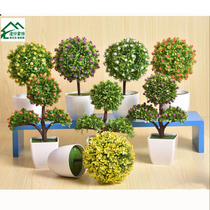 Simulation plant plastic fake flower small tree potted office green plant living room indoor desktop home decoration ornaments