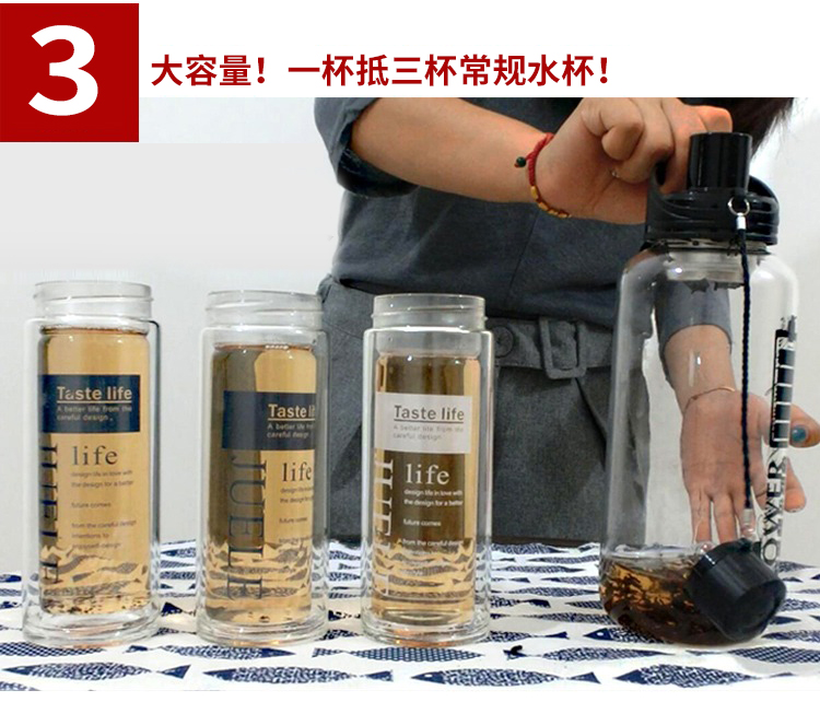 Bình thủy tinh dung tích lớn 2000ml1000ml Bộ lọc trà chịu nhiệt cốc nước cốc cầm tay cốc nước cầm tay - Tách bình đựng nước inox