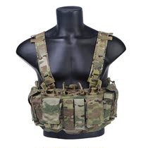 Emerson MF UWIV tactical bellyband fans outdoor SEAL chest CS vest MC camouflage spot